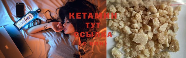 каннабис Вязники