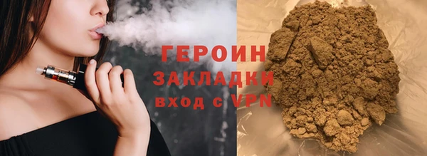 Альфа ПВП Вязьма
