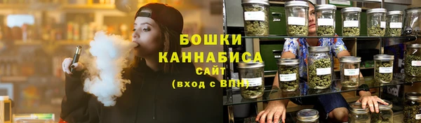 каннабис Вязники