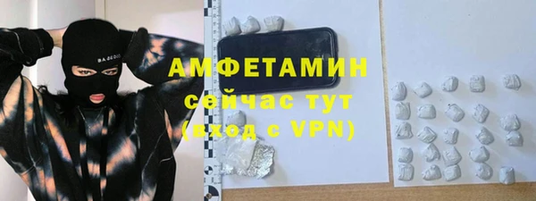 каннабис Вязники