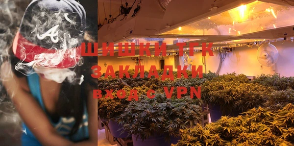 дурь Всеволожск