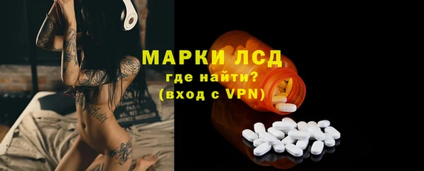 каннабис Вязники
