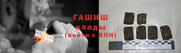 каннабис Вязники
