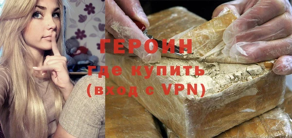 каннабис Вязники