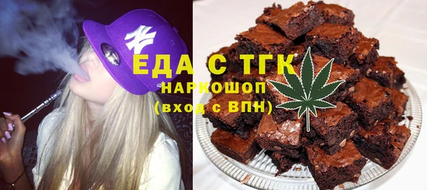 стафф Вяземский