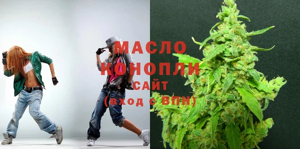 каннабис Вязники