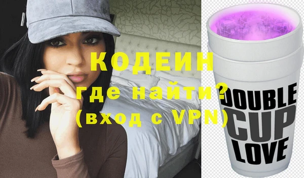 каннабис Вязники