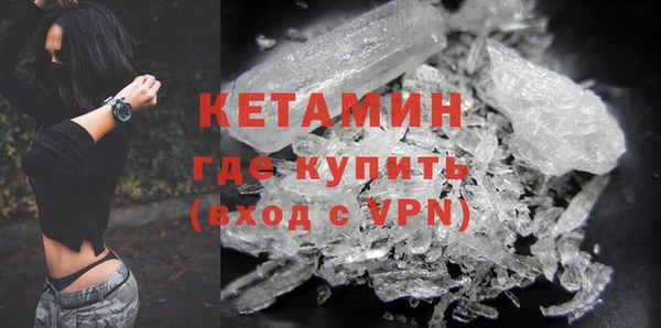 Альфа ПВП Вязьма