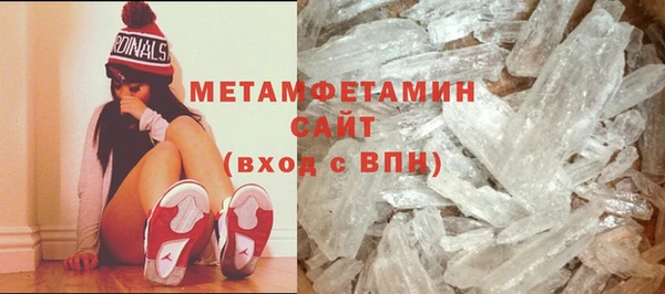 каннабис Вязники