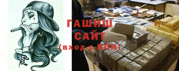 каннабис Вязники