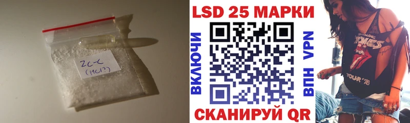 цена наркотик  Гусиноозёрск  ЛСД экстази ecstasy 