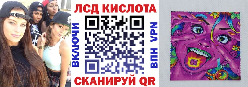 Наркотические марки 1,5мг Гусиноозёрск
